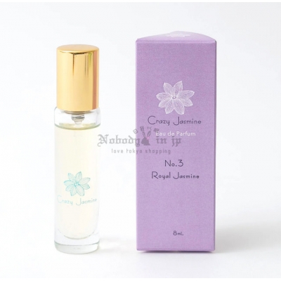 伊藤園茉莉花專賣店Crazy Jasmine淡香水(VIP下標限定請勿自行下單) 