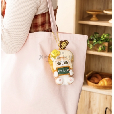 mofusand 貓福珊迪麵包店系列絨毛吊飾(VIP下標限定請勿自行下單)