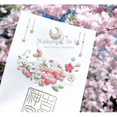 奈良吉野神宮四月限定櫻兔與莓刺繡御朱印(VIP下標限定請勿自行下單)