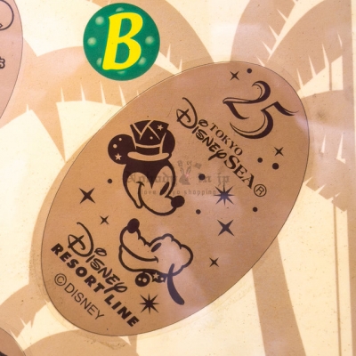 迪士尼樂園海洋 25 週年祝福藍系列壓製金幣