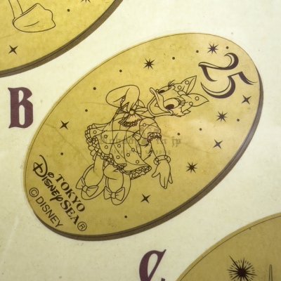 迪士尼樂園海洋 25 週年祝福藍系列壓製金幣