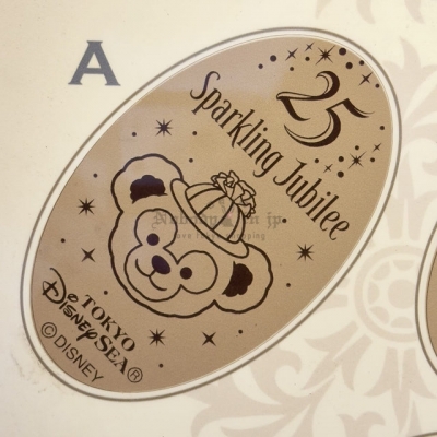 迪士尼樂園海洋 25 週年祝福藍系列壓製金幣