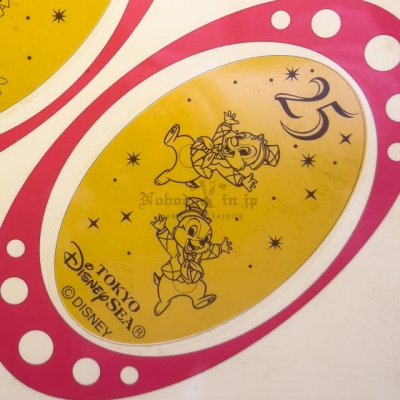 迪士尼樂園海洋 25 週年祝福藍系列壓製金幣