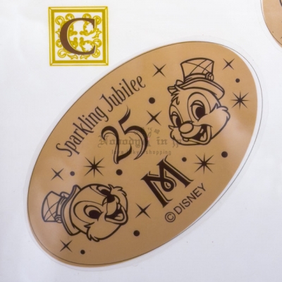 迪士尼樂園海洋 25 週年祝福藍系列壓製金幣