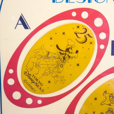 迪士尼樂園海洋 25 週年祝福藍系列壓製金幣