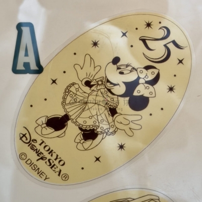 迪士尼樂園海洋 25 週年祝福藍系列壓製金幣