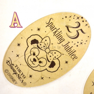 迪士尼樂園海洋 25 週年祝福藍系列壓製金幣