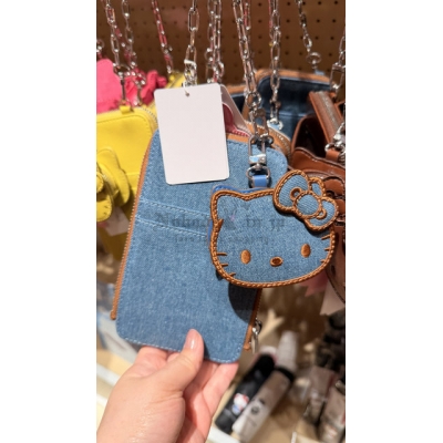Sanrio house附小包合皮多功能單肩包