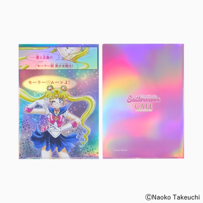 美少女戰士極光經典場景A4資料夾
