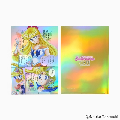 美少女戰士極光經典場景A4資料夾