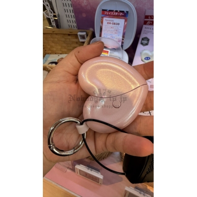 ATEX LOURDES心型刮痧+按壓2合1美顏神器