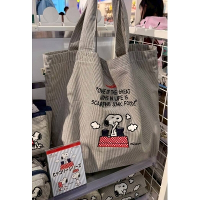 Snoopy 史努比細直條紋刺繡大容量肩背包