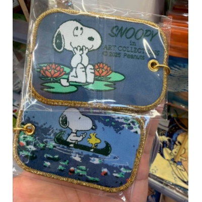 Snoopy史努比東京都美術館系列刺繡吊飾
