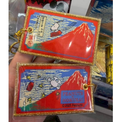 Snoopy史努比東京都美術館系列刺繡吊飾
