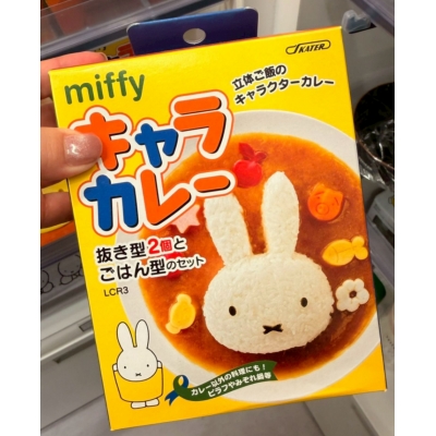 Miffy米菲兔米飯餅乾兩用模具