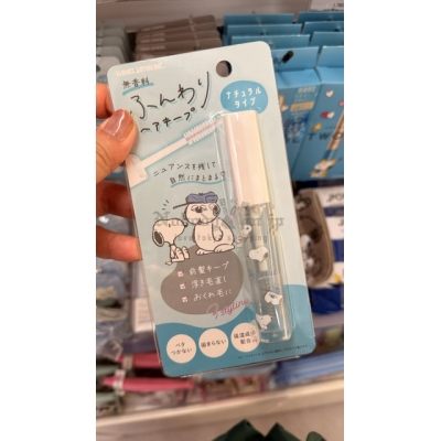 Snoopy史努比髮用定型刷