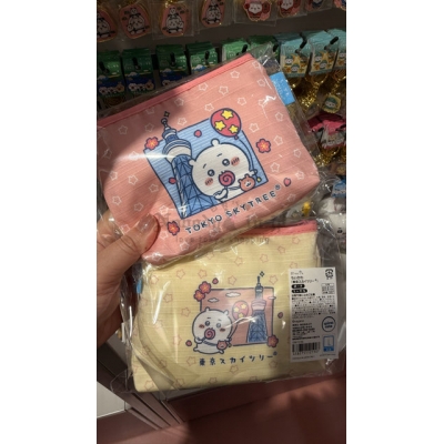 吉伊卡哇東京晴空塔系列拉鍊袋