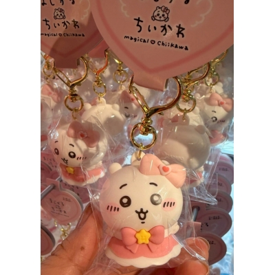 吉伊卡哇魔法少女系列公仔鑰匙圈