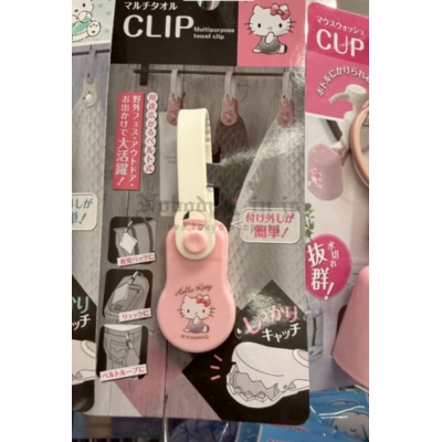 DAISO Sanrio多用途垂掛夾