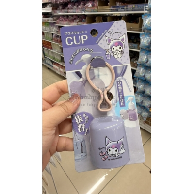 DAISO Sanrio漱口水用漱口杯