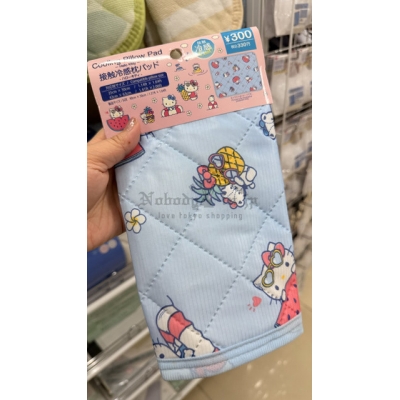 DAISO x Sanrio涼感枕頭套 