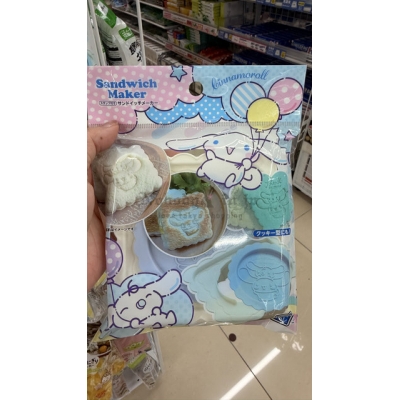 DAISO x Sanrio吐司壓模
