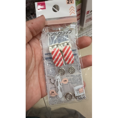 DAISO 2入移動口袋專用夾