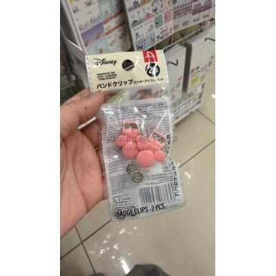 DAISO 2入移動口袋專用夾