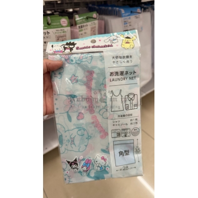 ​DAISO Sanrio聯名用角型28x35cm洗衣袋