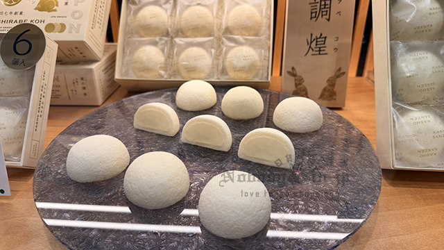 仙台菓匠三全萩の調煌白卡士達蛋糕