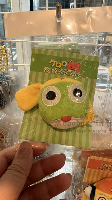 Keroro軍曹絨毛大頭髮夾
