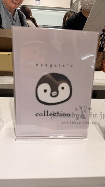 企鵝市集期間限定展A5資料夾
