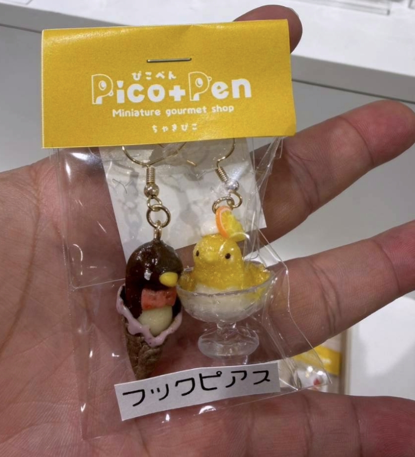 企鵝市集期間限定展Pico+Pen造型耳環