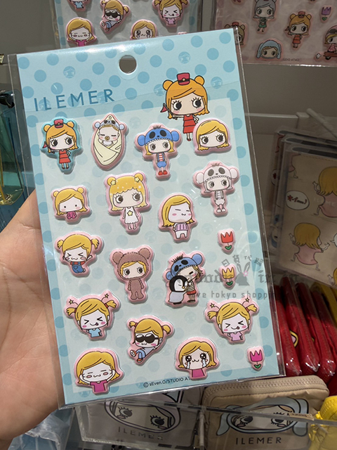 ILEMER立體貼紙