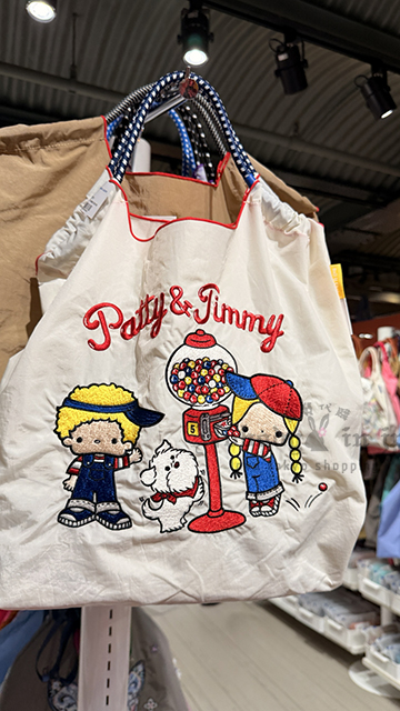 Ball & Chain x Sanrio 聯名PATTY & JIMMY系列M號購物袋