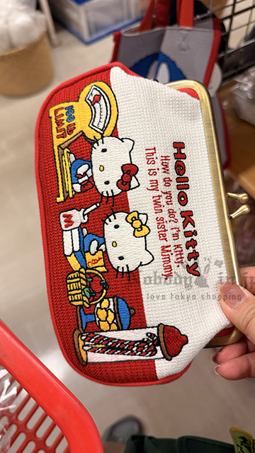Sanrio華麗刺繡口金收納包 特價