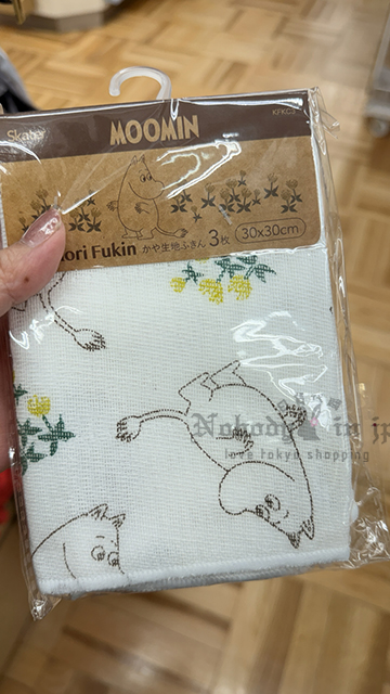 Moomin嚕嚕米3入抹布組 特價