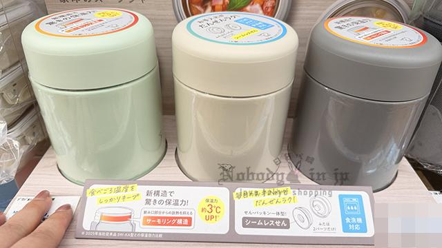 象印新構造可洗碗機清洗保溫湯罐 特價