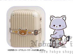 San-X懶熊新朋友アワワネコ行李束帶 特價-此為預約品10月出貨