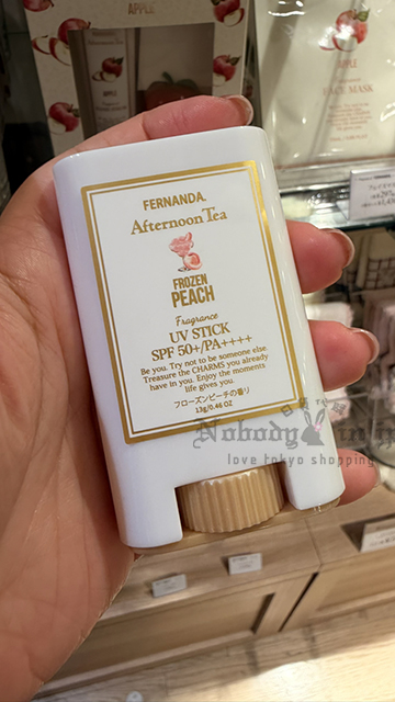 Afternoon Tea x FERNANDA水果香UV防曬棒