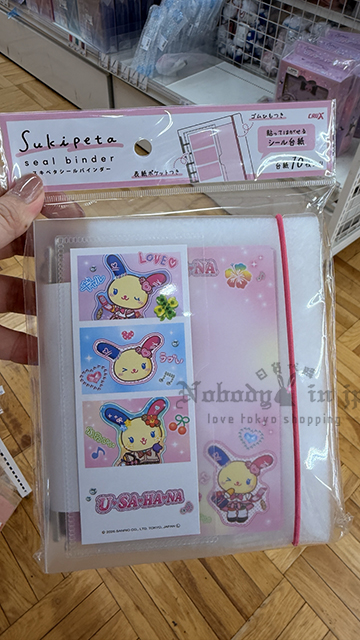 Sanrio活頁本貼紙收納本 特價