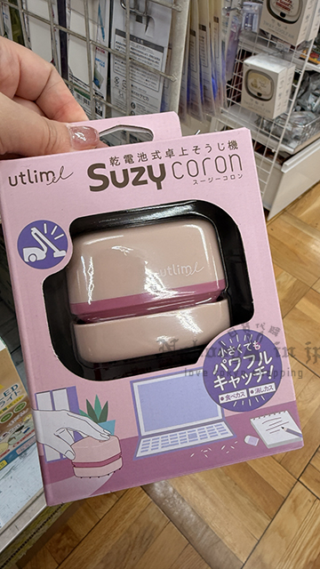 電池式桌上迷你吸塵器 特價