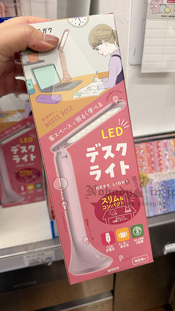  LED護眼USB充電桌燈 特價