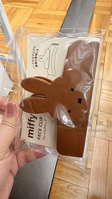 Miffy米菲兔大款萬用夾 特價