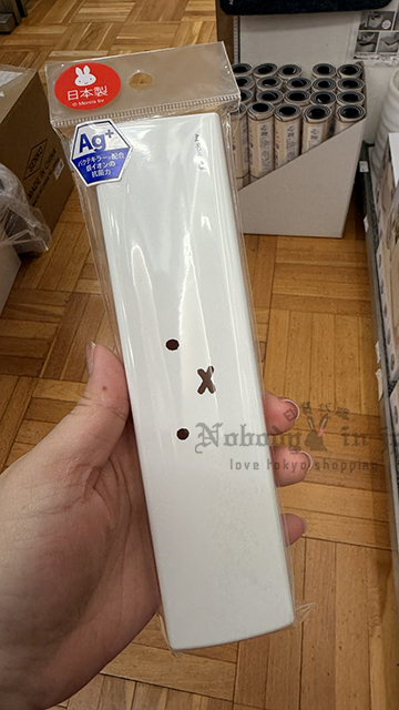 Miffy米菲免日本製抗菌抽屜型環保餐具組 特價