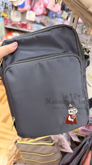 Moomin嚕嚕米風琴式多口袋斜背包 特價