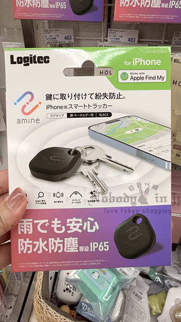 Logitec智慧防丟定位器 特價