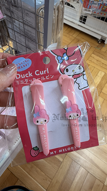 Sanrio 2入迷你鴨嘴髮夾 特價