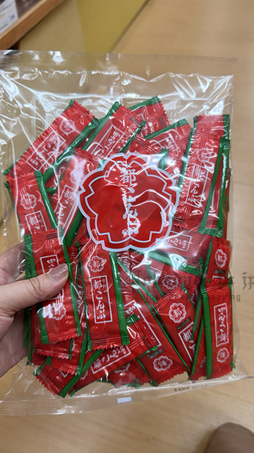 北海道産都こんぶ醋昆布 特價