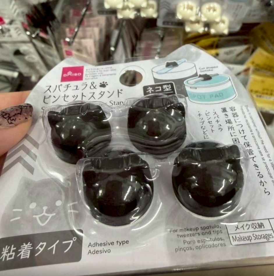 DAISO貓咪4入黏貼式面霜挖勺固定器